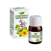 СТОМАТОФИТ А