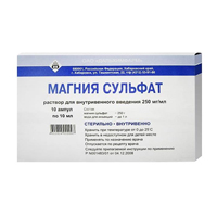 МАГНИЯ СУЛЬФАТ пор. 25г 3 шт.