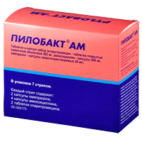 ПИЛОБАКТ АМ набор n8x7