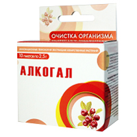 Алкогал пор. 2,5г №10