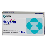 ЯНУВИЯ таб п/об 100мг 28 шт.
