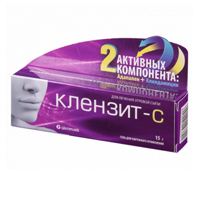 КЛЕНЗИТ-С МИКРОСФЕРЫ гель 30г