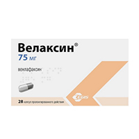 ВЕЛАКСИН капс. 75мг 28 шт.
