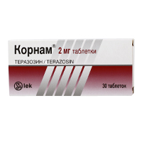 КОРНАМ таб 2мг 30 шт.