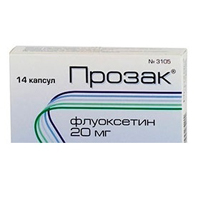 ПРОЗАК капс. 20мг 14 шт.