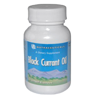 МАСЛО ЧЕРНОГО ТМИНА С КУРКУМИНОМ