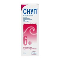 СНУП спрей наз. (фл. с расп.) 0.1%/90мкг/доза 15мл