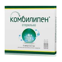 КОМБИЛИПЕН р-р д/ин. 2мл 5 шт.