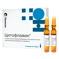 ЦИТОФЛАВИН таб п/об 50 шт.
