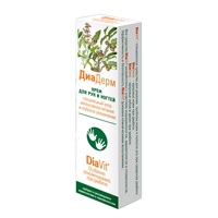ДИАДЕРМ крем д/ног 75мл Интенсив