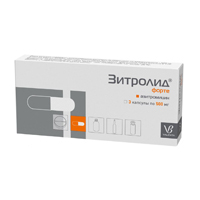 ЗИТРОЛИД