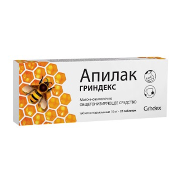 АПИЛАК таб 10мг 30 шт.