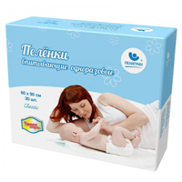 ПЕЛЕНКИ Бона Менте (Bona Mente!) супер 60х60 30 шт.