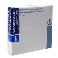 ГАЛОПЕРИДОЛ деканоат р-р д/ин. масл.(амп.) 50мг/мл - 1мл 5 шт.