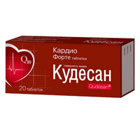 КУДЕСАН КАРДИО ФОРТЕ таб 20 шт.