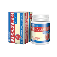 ДИГИДРОКВЕРЦЕТИН таб 25мг 60 шт.