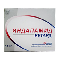 ИНДАПАМИД ретард-АЛСИ таб п/об 1.5мг 30 шт.