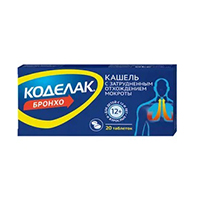 КОДЕЛАК БРОНХО С ЧАБРЕЦОМ эликсир (фл.) 100мл