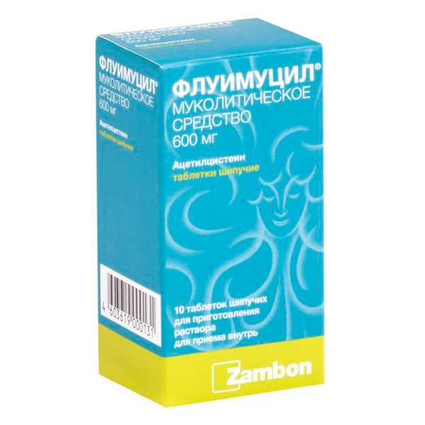 ФЛУИМУЦИЛ таб шип. 600мг 10 шт.