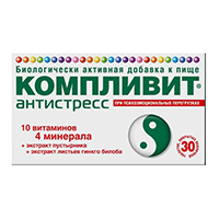 КОМПЛИВИТ Антистресс таб п/об 30 шт.