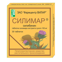 СИЛИМАР таб 100мг 30 шт.