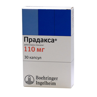 ПРАДАКСА капс. 110мг 30 шт.