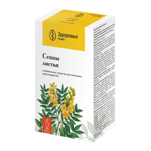 СЕННЫ ЛИСТ (ф/пак.) 1.5г 20 шт.