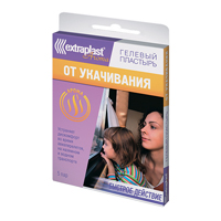 ПЛАСТЫРЬ Клинса 1.9х7.2 20 шт. Полимерный