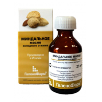 МАСЛО ЭФИРНОЕ лаванда 10мл