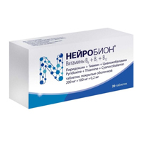 НЕЙРОБИОН таб п/об 20 шт.