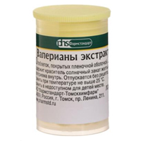 ВАЛЕРИАНЫ ЭКСТРАКТ таб п/об 20мг 50 шт.