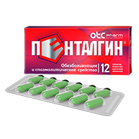 ПЕНТАЛГИН таб п/об 24 шт.