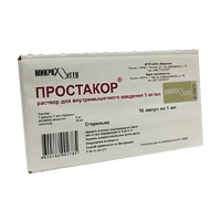 ПРОСТАКОР р-р д/ин. (амп.) 5мг/мл - 1мл 10 шт.