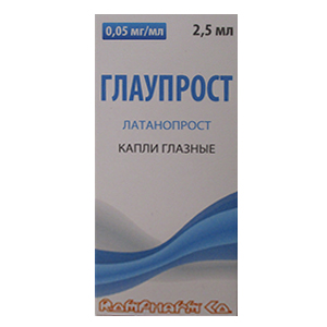 ГЛАУПРОСТ капли гл. (фл-кап.) 0.005% - 2.5мл 1 шт.