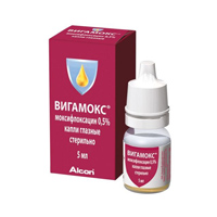 ВИГАМОКС капли гл. (фл-кап.) 5мл