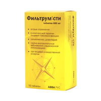 ФИЛЬТРУМ СТИ таб 10 шт.