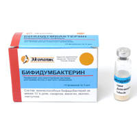 БИФИДУМБАКТЕРИН