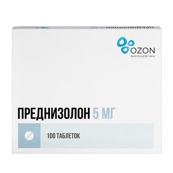 ПРЕДНИЗОЛОН