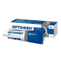 ОРТОФЕН мазь (туба) 2% 50г