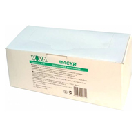 МАСКА медицинская 3х-слойная 3 шт. На резинках