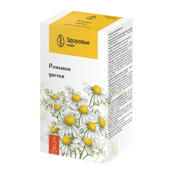 Ромашки цветки