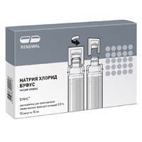 НАТРИЯ ХЛОРИД р-р д/ин. (амп.) буфус 0.9% - 10мл n10