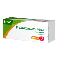 МЕЛОКСИКАМ таб 15мг n10
