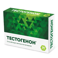 ТЕСТОГЕНОН