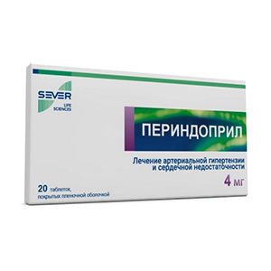 ПЕРИНДОПРИЛ ПЛЮС