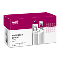НОВОКАИН БУФУС