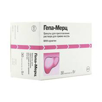 ГЕПА-МЕРЦ гран. орал. 3г/5г 10 шт.
