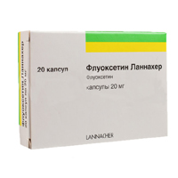 ФЛУОКСЕТИН капс. 20мг 20 шт.