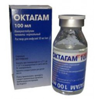 ОКТАГАМ р-р д/инф. (фл.) 100мг/мл - 50мл 1 шт.