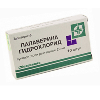 ПАПАВЕРИНА ГИДРОХЛОРИД свечи 20мг 10 шт.